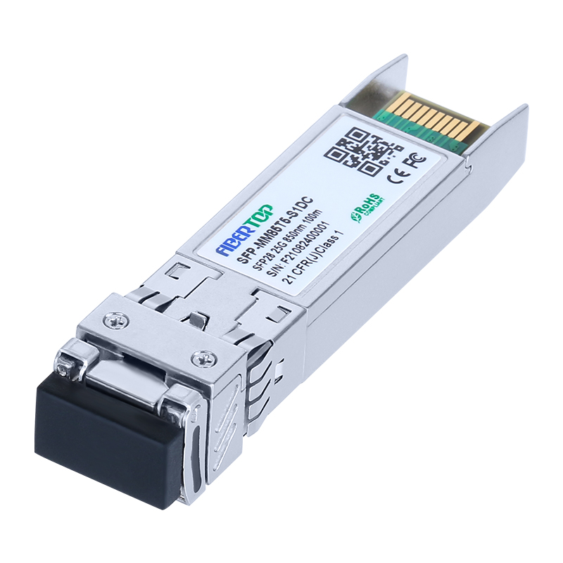 HPE أروبا® JL484A متوافق مع 25GBase-SR SFP28 جهاز الإرسال والاستقبال MMF 850nm 100m LC DOM