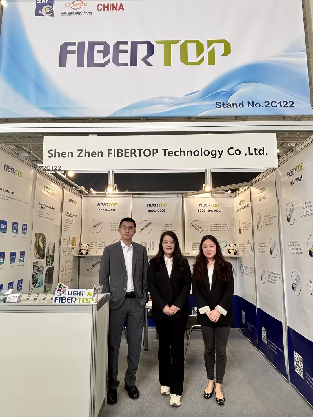 FIBERTOP will participate in SVIAZ ICT 2026