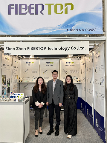FIBERTOP is officially making its debut at SVIAZ ICT 2026